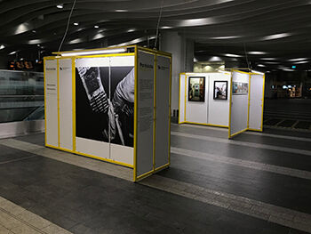 Parkside gallery at New Street